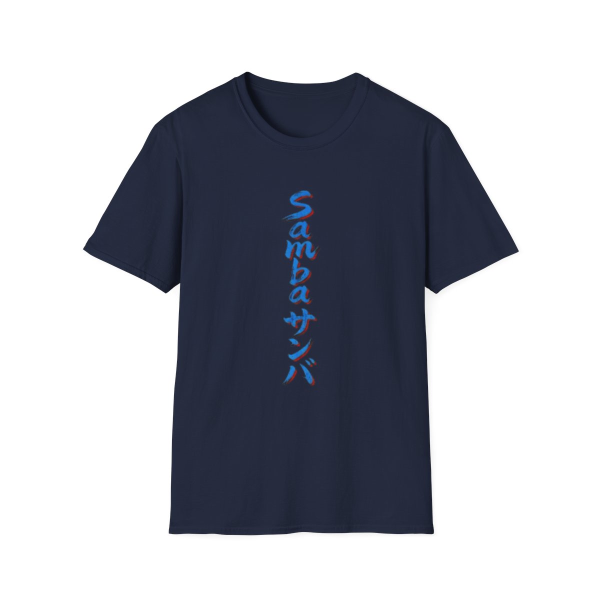 Samba Kimono front